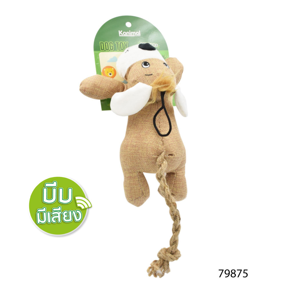 Kanimal Dog Toy ของเล่นสุนัข ของเล่นตุ๊กตาผ้า รุ่น Doggy บีบมีเสียง สำหรับสุนัขทุกสายพันธุ์ ขนาด 29x17 ซม.