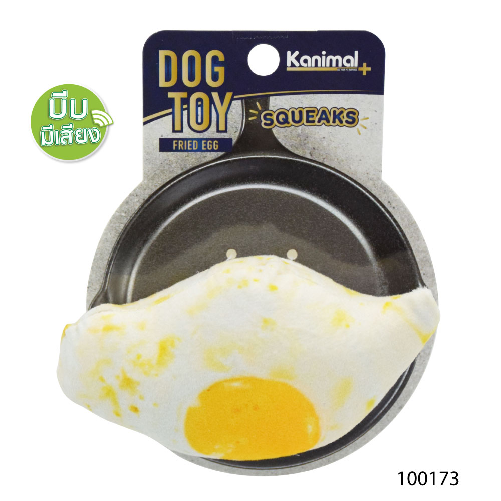 Kanimal Dog Toy ของเล่นสุนัข รูปไข่ดาวทอด (บีบมีเสียง) สำหรับสุนัขพันธุ์เล็ก-กลาง ขนาด 12x8 ซม.