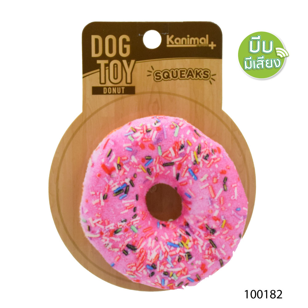 Kanimal Dog Toy ของเล่นสุนัข รูปโดนัทนุ่ม (บีบมีเสียง) สำหรับสุนัขพันธุ์เล็ก-กลาง ขนาด 9.5x9.5 ซม.