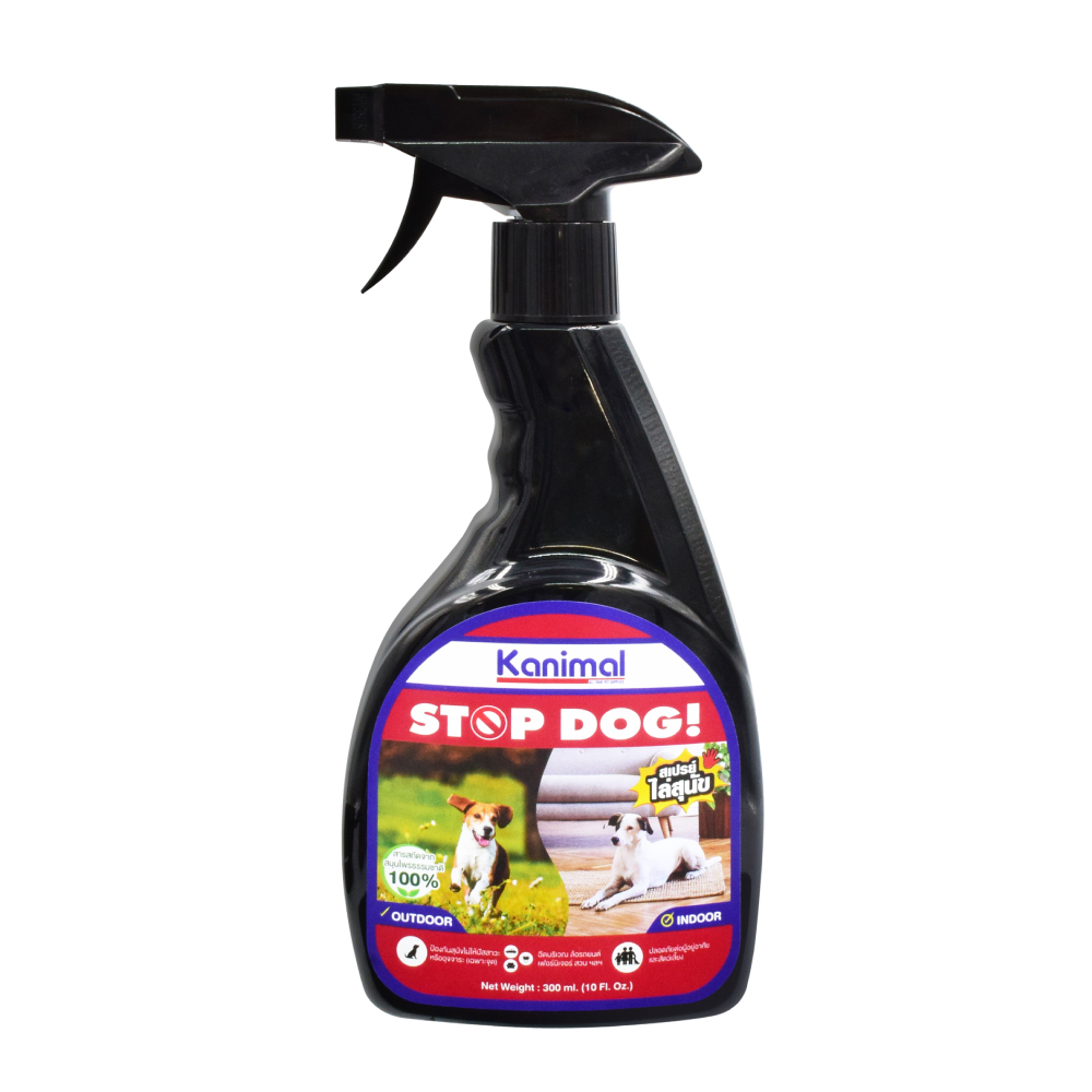 Kanimal Stop Dog Spray สเปรย์ไล่สุนัข (ปรับพฤติกรรม) ป้องกันเฟอร์นิเจอร์ สวน ยางรถยนต์ สำหรับสุนัขทุกสายพันธุ์ (300 มล./ขวด)