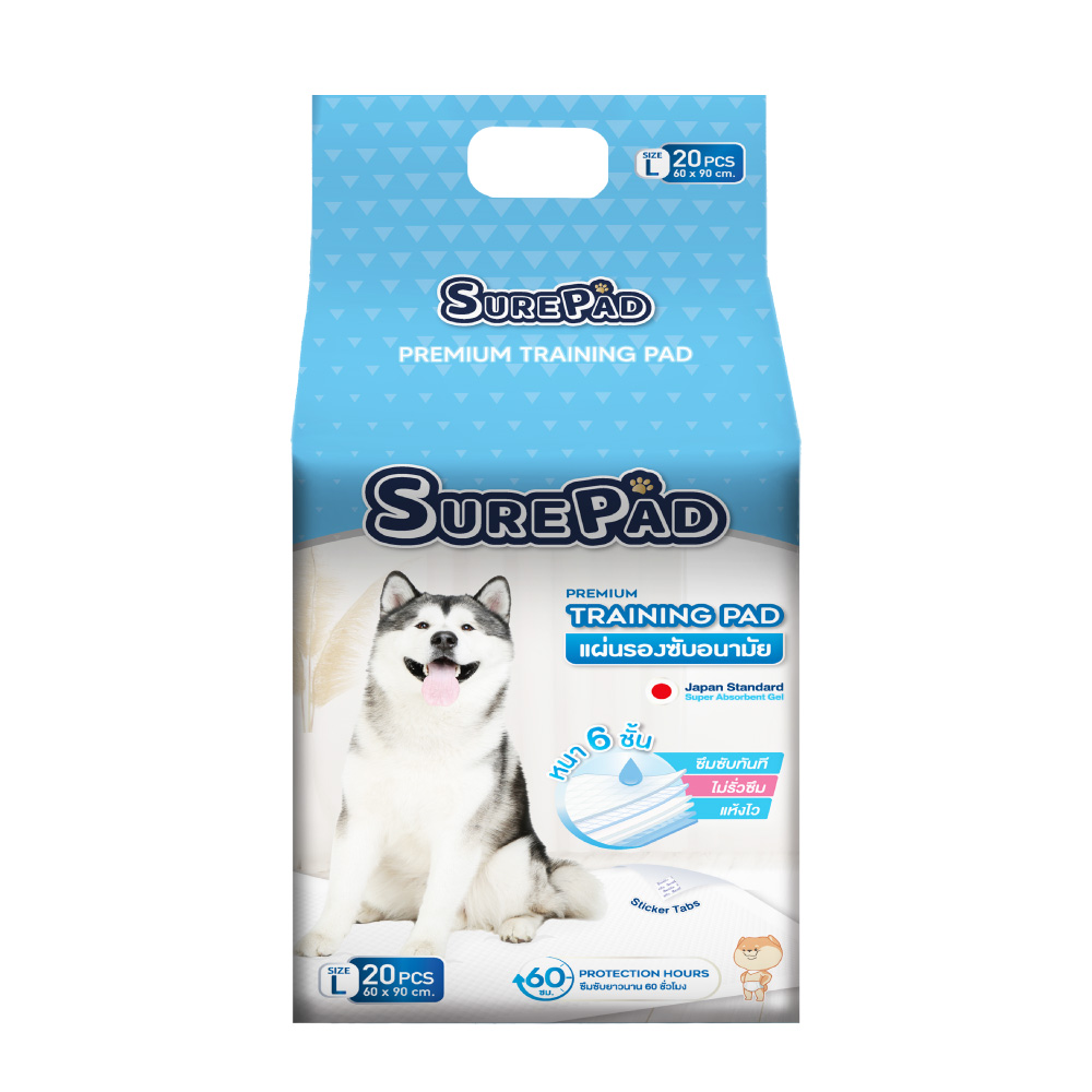 SurePad แผ่นรองฉี่สุนัข แผ่นรองซับ รุ่นหนาพิเศษ พร้อมเทปกาว สำหรับสุนัข Size L ขนาด 60x90 ซม. (20 แผ่น/ แพ็ค)