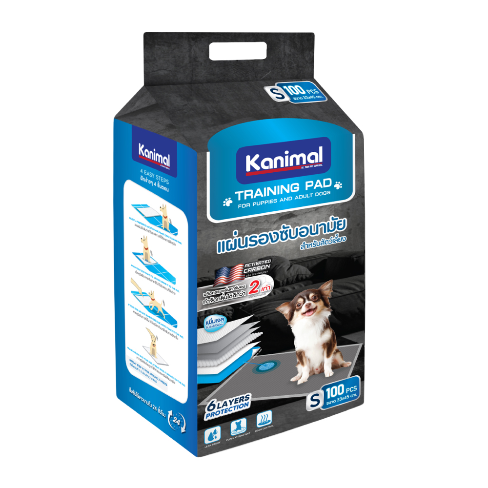 Kanimal Activated Carbon Pad แผ่นรองซับสัตว์เลี้ยง แผ่นรองฉี่สุนัข สูตรคาร์บอน พร้อมเทปกาวติดพื้น สำหรับสุนัข Size S ขนาด 33x45 ซม. (100 แผ่น/แพ็ค)