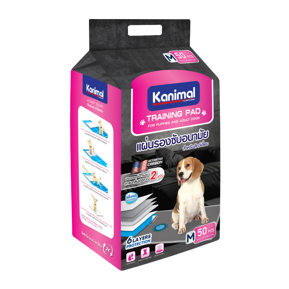 Kanimal Activated Carbon Pad แผ่นรองซับสัตว์เลี้ยง แผ่นรองฉี่สุนัข สูตรคาร์บอน พร้อมเทปกาวติดพื้น สำหรับสุนัข Size M ขนาด 45x60 ซม. (50 แผ่น/แพ็ค)