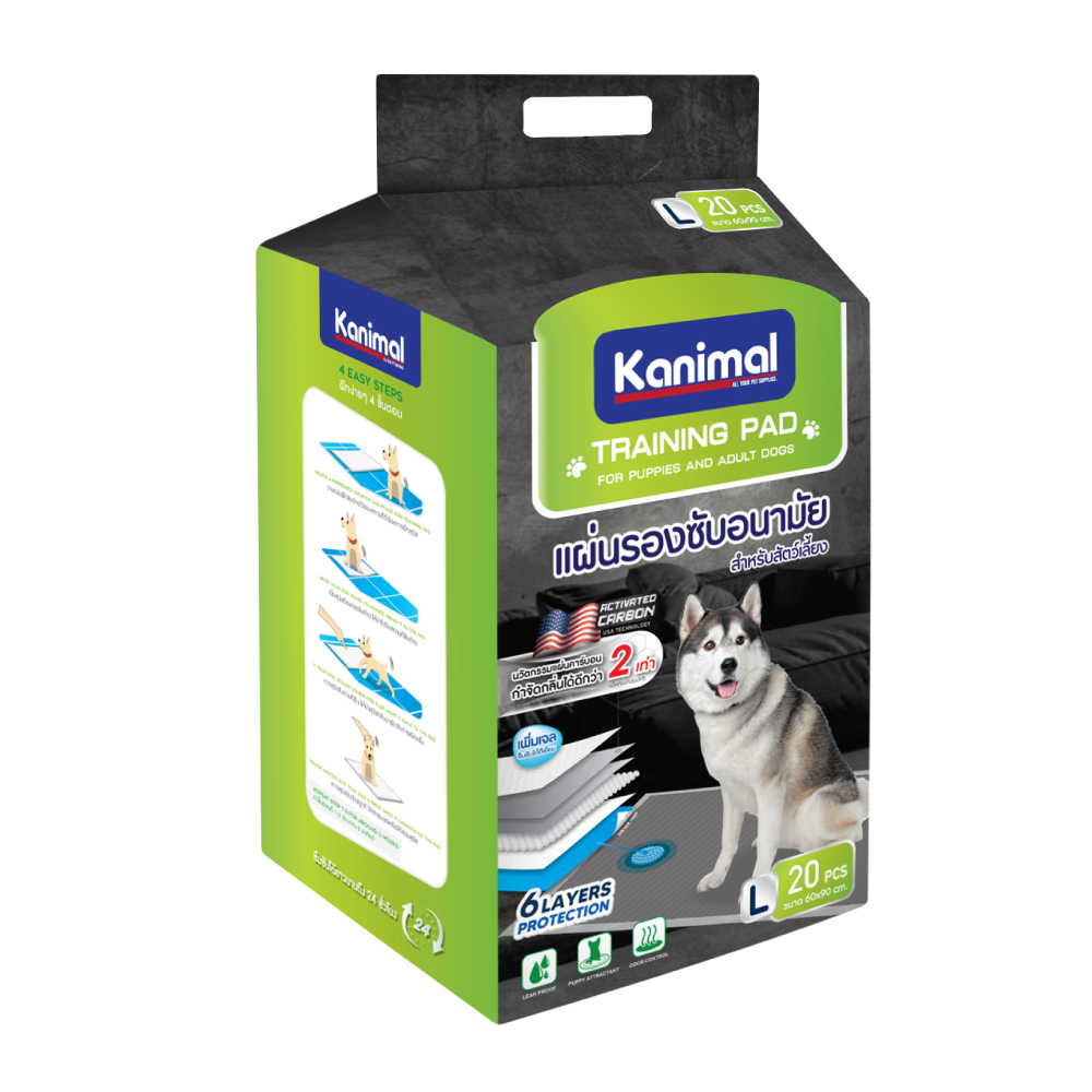 Kanimal Activated Carbon Pad แผ่นรองซับสัตว์เลี้ยง แผ่นรองฉี่สุนัข สูตรคาร์บอน พร้อมเทปกาวติดพื้น สำหรับสุนัข Size L ขนาด 60x90 ซม. (20 แผ่น/แพ็ค)