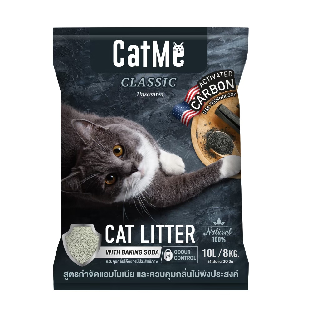 CatMe Classic 10L. ทรายแมวภูเขาไฟ ทรายอนามัย สูตร Activated Carbon กำจัดกลิ่นเหม็น สำหรับแมวทุกสายพันธุ์ บรรจุ 10 ลิตร (8 Kg.)