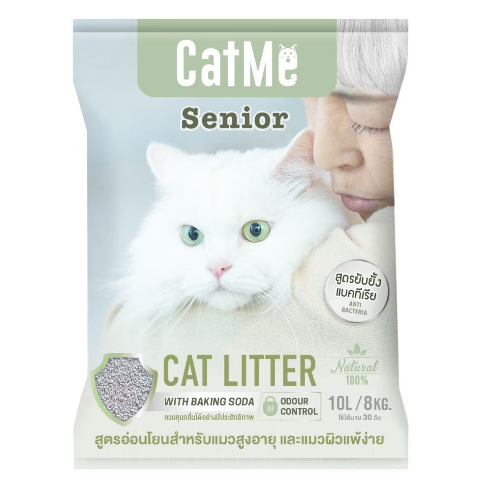 CatMe Senior 10L. ทรายแมวภูเขาไฟ สูตรยับยั้งแบคทีเรีย สำหรับแมวสูงวัย แมวผิวแพ้ง่าย บรรจุ 10 ลิตร (8 Kg.)