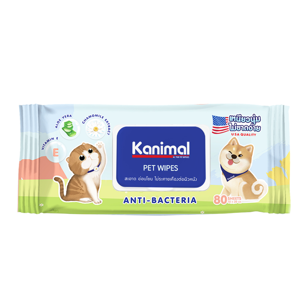 Kanimal Pet Wipes ทิชชู่เปียกสัตว์เลี้ยง ผ้าเปียกเช็ดตัว สูตรคาโมมายล์ ช่วยยับยั้งแบคทีเรีย สำหรับสุนัขและแมว (80 แผ่น/ แพ็ค)