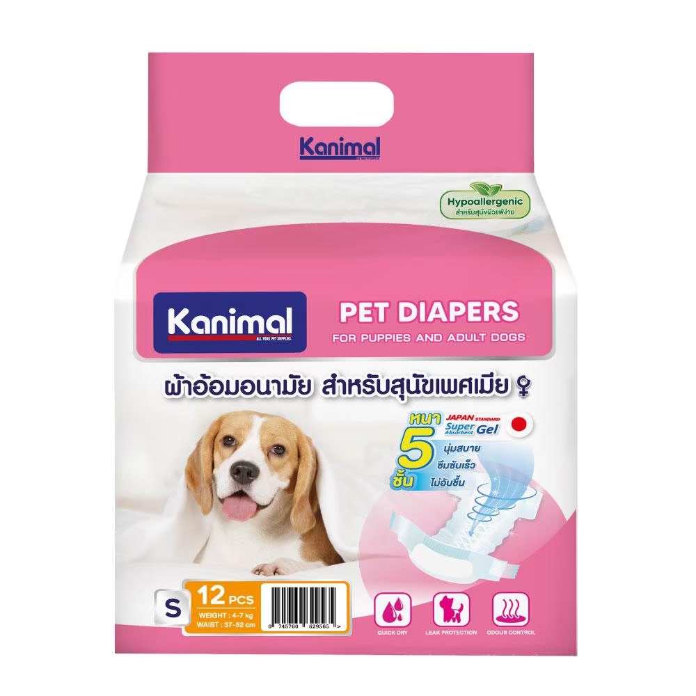 Kanimal Pet Diapers ผ้าอ้อมสุนัข ฝึกขับถ่าย ความหนา 5 ชั้น ซึมซับเยี่ยม ไม่อับชื้น สำหรับสุนัขผิวแพ้ง่าย Size S