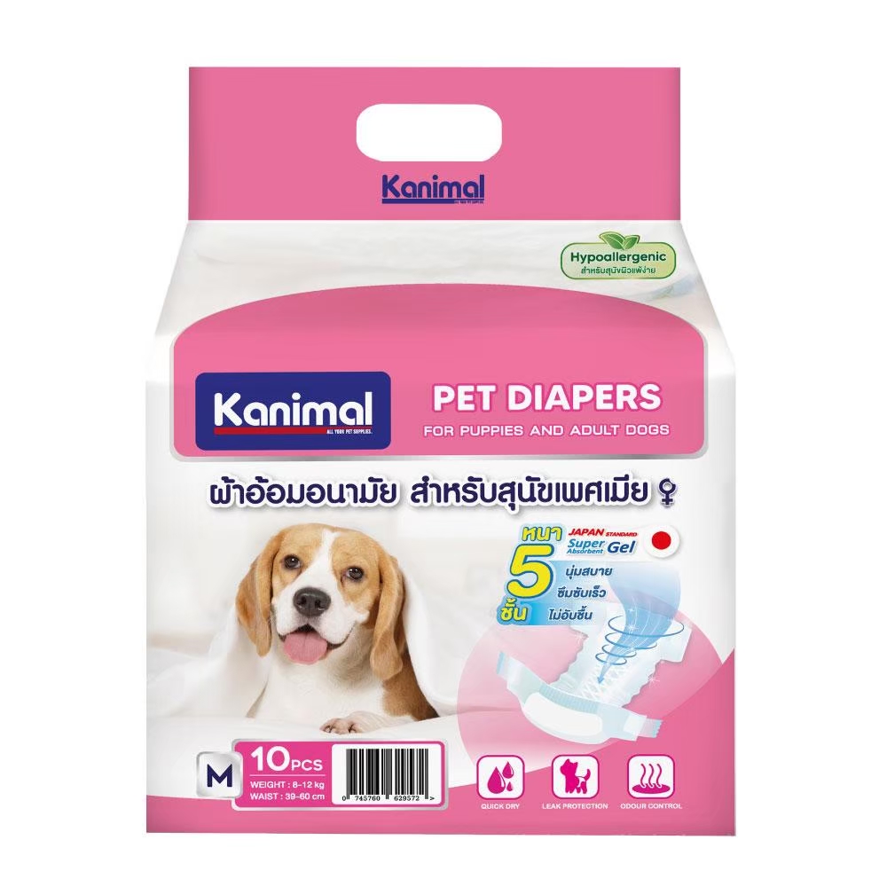 Kanimal Pet Diapers ผ้าอ้อมสุนัข ฝึกขับถ่าย ความหนา 5 ชั้น ซึมซับเยี่ยม ไม่อับชื้น สำหรับสุนัขผิวแพ้ง่าย Size M