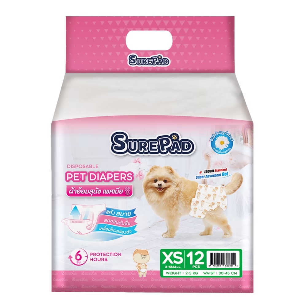 SurePad Pet Diapers ผ้าอ้อมสุนัข ฝึกขับถ่าย Size XS สำหรับสุนัขพันธุ์เล็ก น้ำหนัก 2-5 Kg. รอบเอว 30-45 ซม. (12 ชิ้น/แพ็ค)