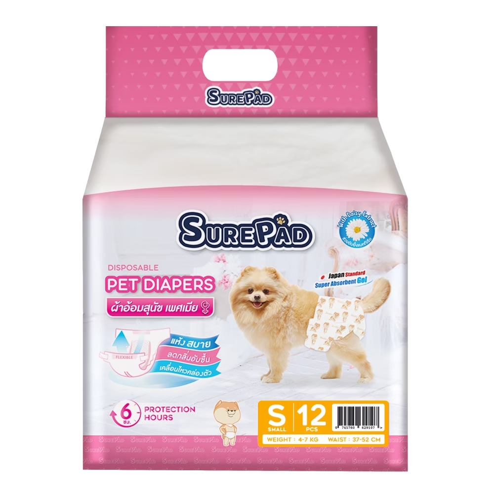 SurePad Pet Diapers ผ้าอ้อมสุนัข ฝึกขับถ่าย Size S สำหรับสุนัขพันธุ์เล็ก น้ำหนัก 4-7 Kg. รอบเอว 37-52 ซม. (12 ชิ้น/แพ็ค)