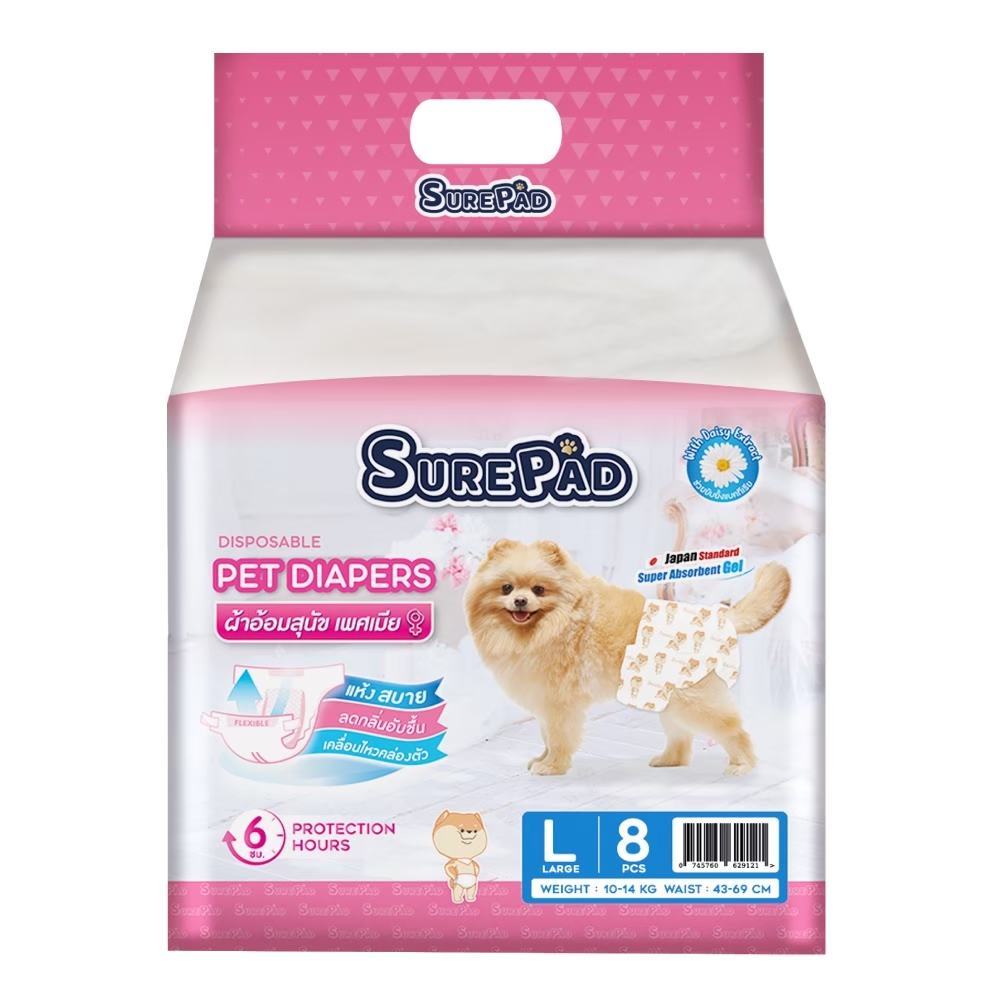 SurePad Pet Diapers ผ้าอ้อมสุนัข ฝึกขับถ่าย Size L สำหรับสุนัขพันธุ์ใหญ่ น้ำหนัก 10-14 Kg. รอบเอว 43-69 ซม. (8 ชิ้น/แพ็ค)