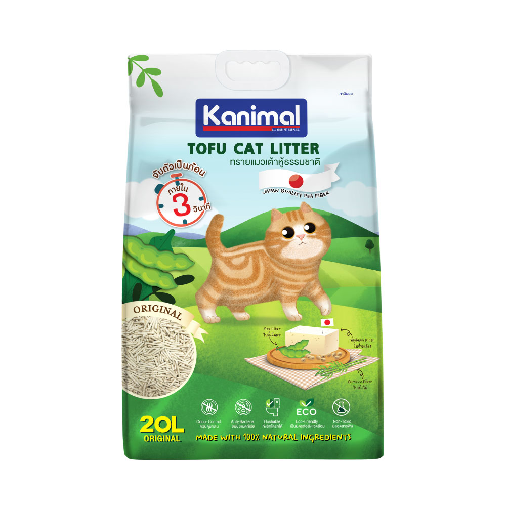 Kanimal Tofu Litter 20L. ทรายแมวเต้าหู้ สูตร Original ไร้ฝุ่น จับตัวเป็นก้อน ทิ้งชักโครกได้ สำหรับแมวทุกวัย บรรจุ 20 ลิตร