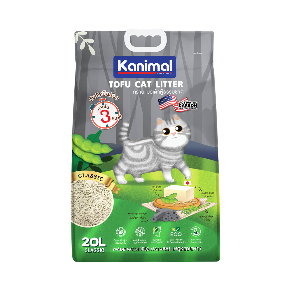 Kanimal Tofu Litter 20L. ทรายแมวเต้าหู้ สูตร Classic ไร้ฝุ่น จับตัวเป็นก้อน ทิ้งชักโครกได้ สำหรับแมวทุกวัย บรรจุ 20 ลิตร