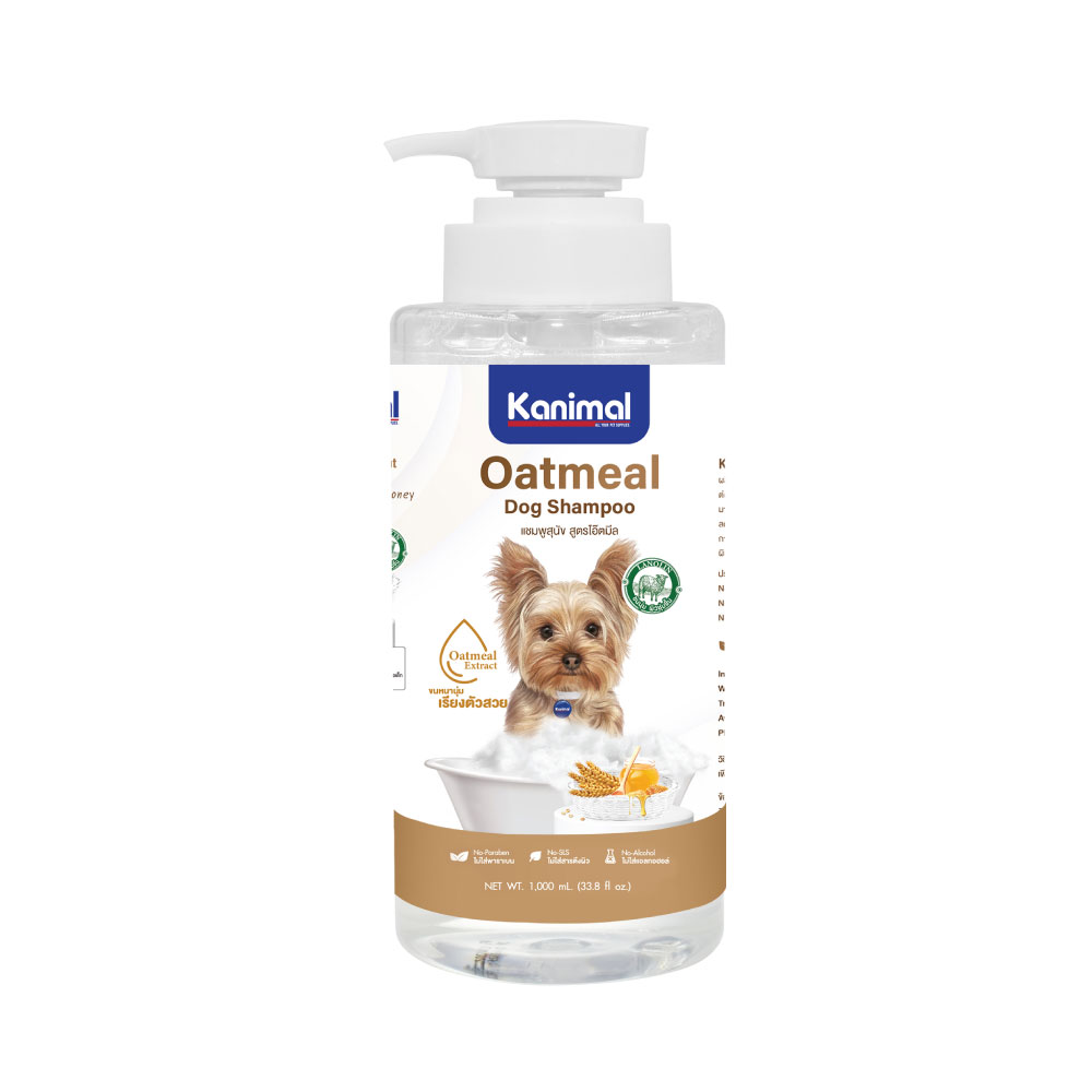 Kanimal Dog Oatmeal Shampoo 1L. แชมพูสุนัข สูตรโอ๊ตมีล ขนหนานุ่ม ช่วยให้ขนเรียงตัวสวย สำหรับสุนัขทุกสายพันธุ์ (1 ลิตร/ขวด)