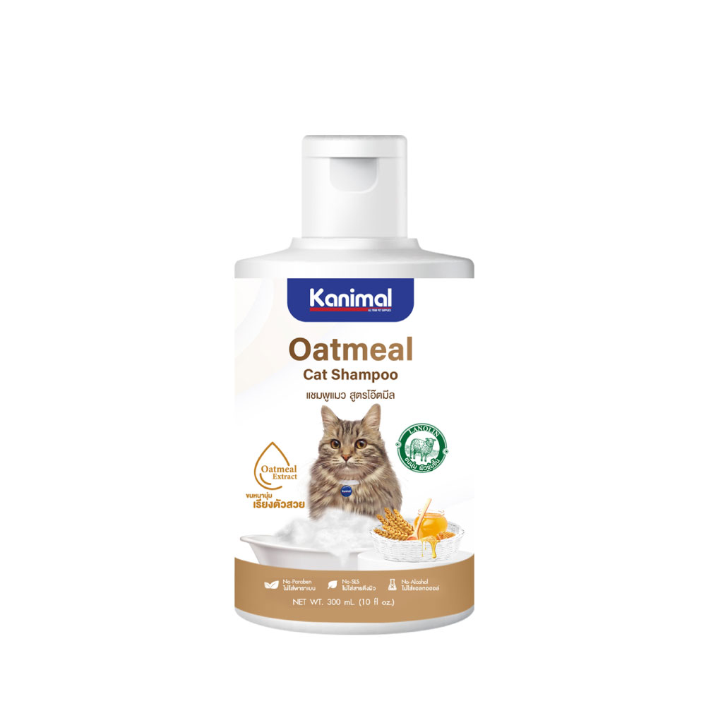 Kanimal Cat Oatmeal Shampoo แชมพูแมว สูตรโอ๊ตมีล บำรุงขนและผิวหนัง สำหรับแมวทุกสายพันธุ์ (300 มล./ขวด)