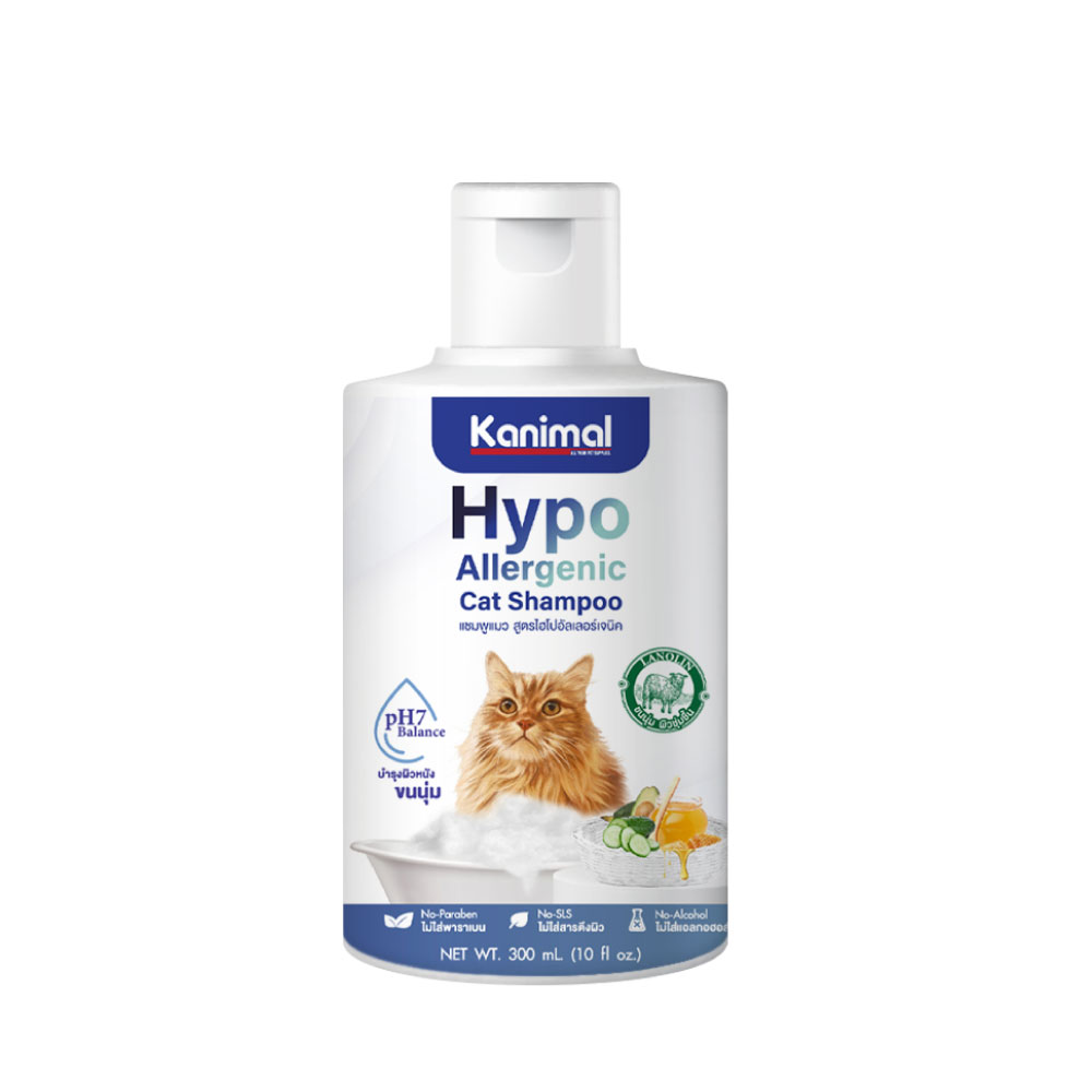 Kanimal Hypo-Allergenic Cat แชมพูแมว สูตรอ่อนโยนพิเศษ ผิวบอบบาง ผิวแพ้ง่าย สำหรับแมวทุกสายพันธุ์ (300 มล./ขวด)