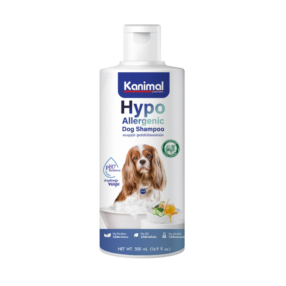 Kanimal Hypo-Allergenic Dog แชมพูสุนัข สูตรอ่อนโยนพิเศษ ผิวบอบบาง ผิวแพ้ง่าย สำหรับสุนัขทุกสายพันธุ์ (500 มล./ขวด)