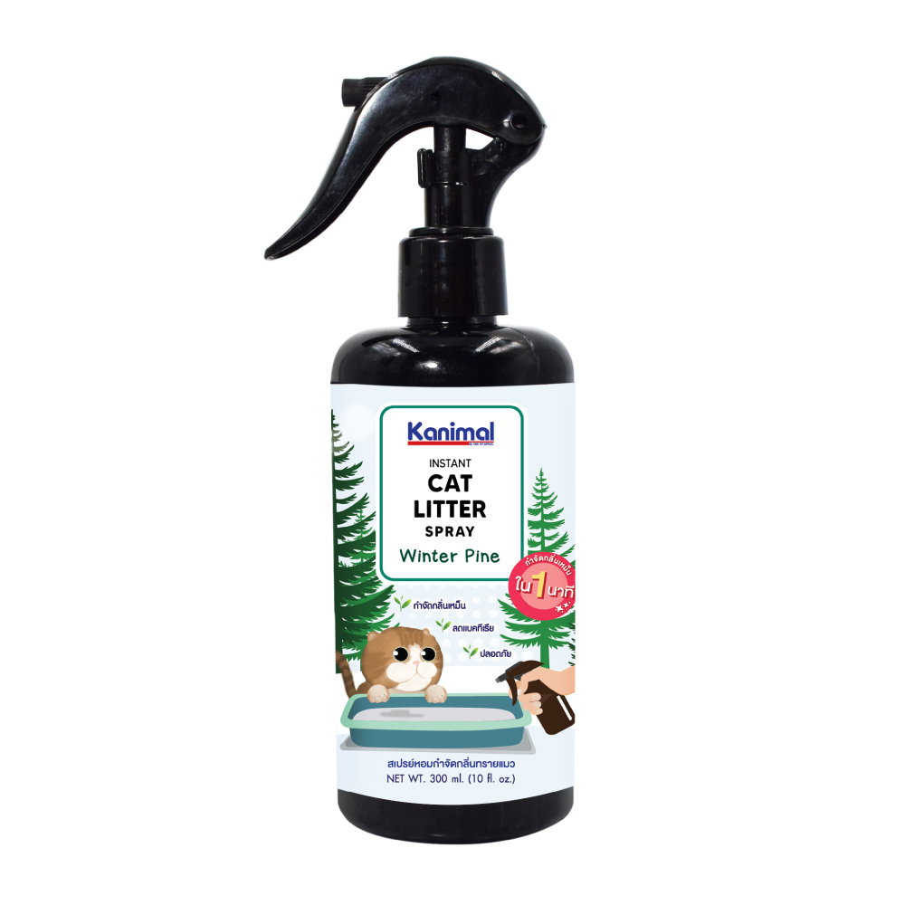 Kanimal Cat Litter Spray สเปรย์หอมกำจัดกลิ่น สเปรย์ทรายแมว กำจัดแบคทีเรีย กลิ่น Winter Pine สำหรับทรายแมวทุกชนิด (300 มล./ขวด)