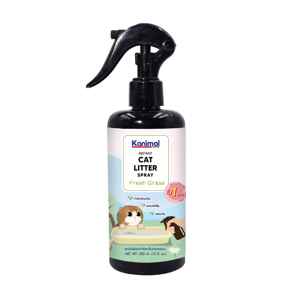 Kanimal Cat Litter Spray สเปรย์หอมกำจัดกลิ่น สเปรย์ทรายแมว กำจัดแบคทีเรีย กลิ่น Fresh Grass สำหรับทรายแมวทุกชนิด (300 มล./ขวด)