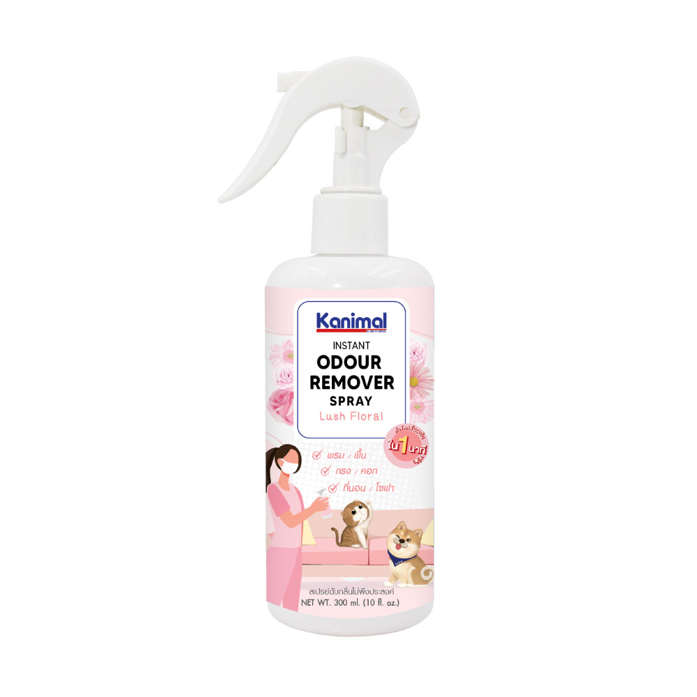 Kanimal Odour Remover Spray สเปรย์กำจัดกลิ่น กำจัดกลิ่นเหม็นทันที ดับกลิ่นปัสสวะ ใช้ฉีดที่นอน พื้น เบาะ กรง สำหรับสุนัขและแมว กลิ่น Lush Floral (300 มล/ขวด)