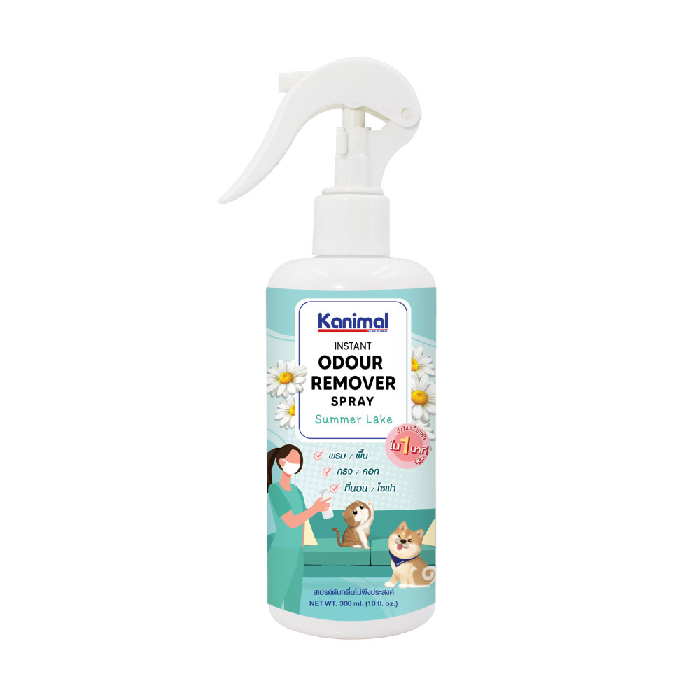 Kanimal Odour Remover Spray สเปรย์กำจัดกลิ่น กำจัดกลิ่นเหม็นทันที ดับกลิ่นปัสสวะ ใช้ฉีดที่นอน พื้น เบาะ กรง สำหรับสุนัขและแมว กลิ่น Summer Lake (300 มล/ขวด)