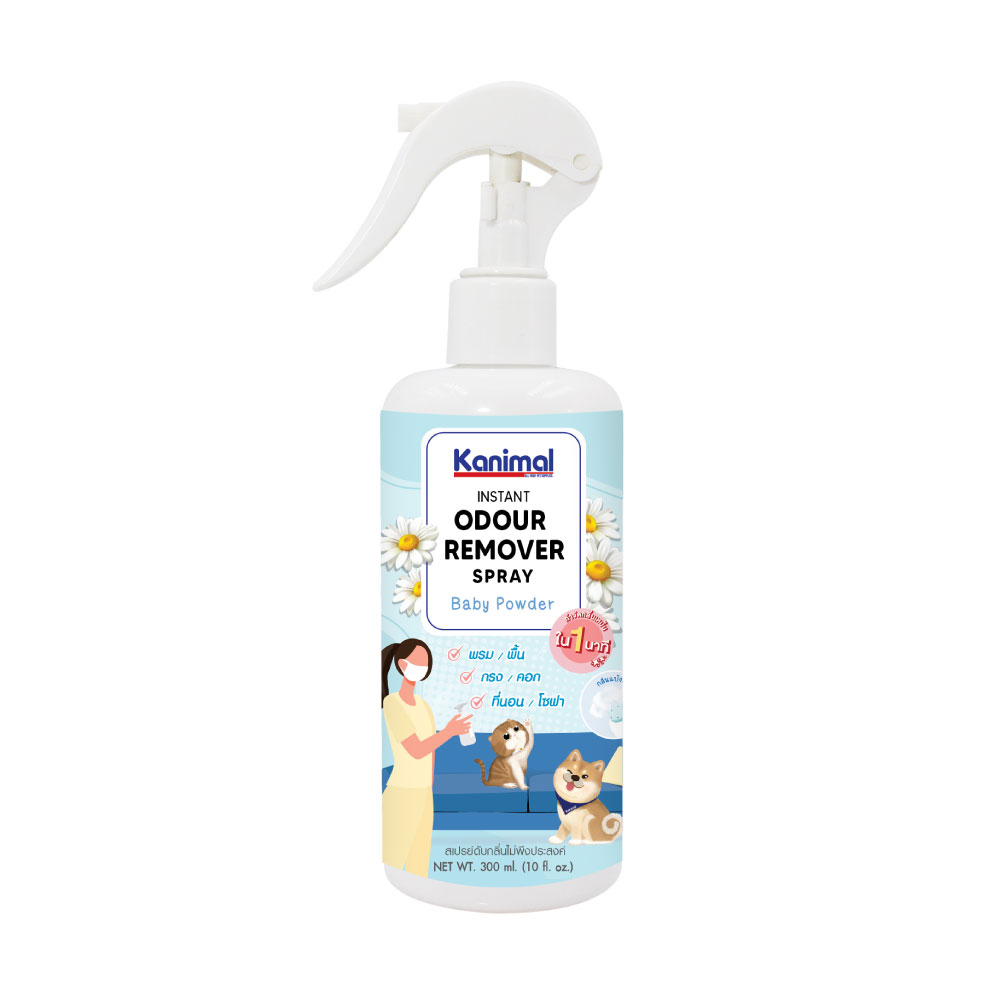 Kanimal Odour Remover Spray สเปรย์กำจัดกลิ่น กำจัดกลิ่นเหม็นทันที ดับกลิ่นปัสสวะ ใช้ฉีดที่นอน พื้น เบาะ กรง สำหรับสุนัขและแมว กลิ่น Baby Powder (300 มล/ขวด)