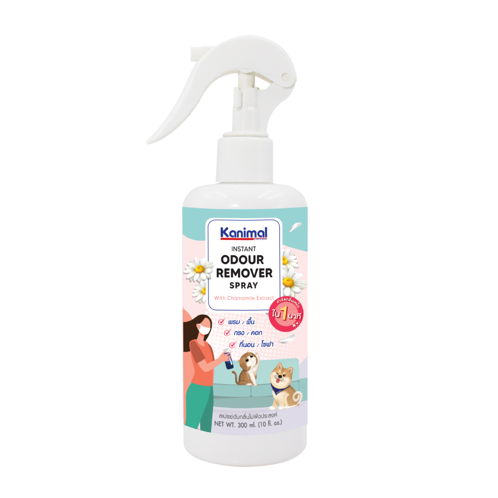 Kanimal Odour Remover Spray สเปรย์กำจัดกลิ่น กำจัดกลิ่นเหม็นทันที ดับกลิ่นปัสสวะ ใช้ฉีดที่นอน พื้น เบาะ กรง สำหรับสุนัขและแมว (300 มล/ขวด)