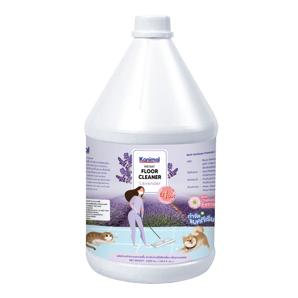 Kanimal Floor Cleaner 3.8L. น้ำยาเช็ดพื้น น้ำยาถูพื้น กลิ่น Lavender (ลาเวนเดอร์) กำจัดแบคทีเรีย สำหรับสุนัข แมว กระต่าย (3.8 ลิตร/แกลอน)