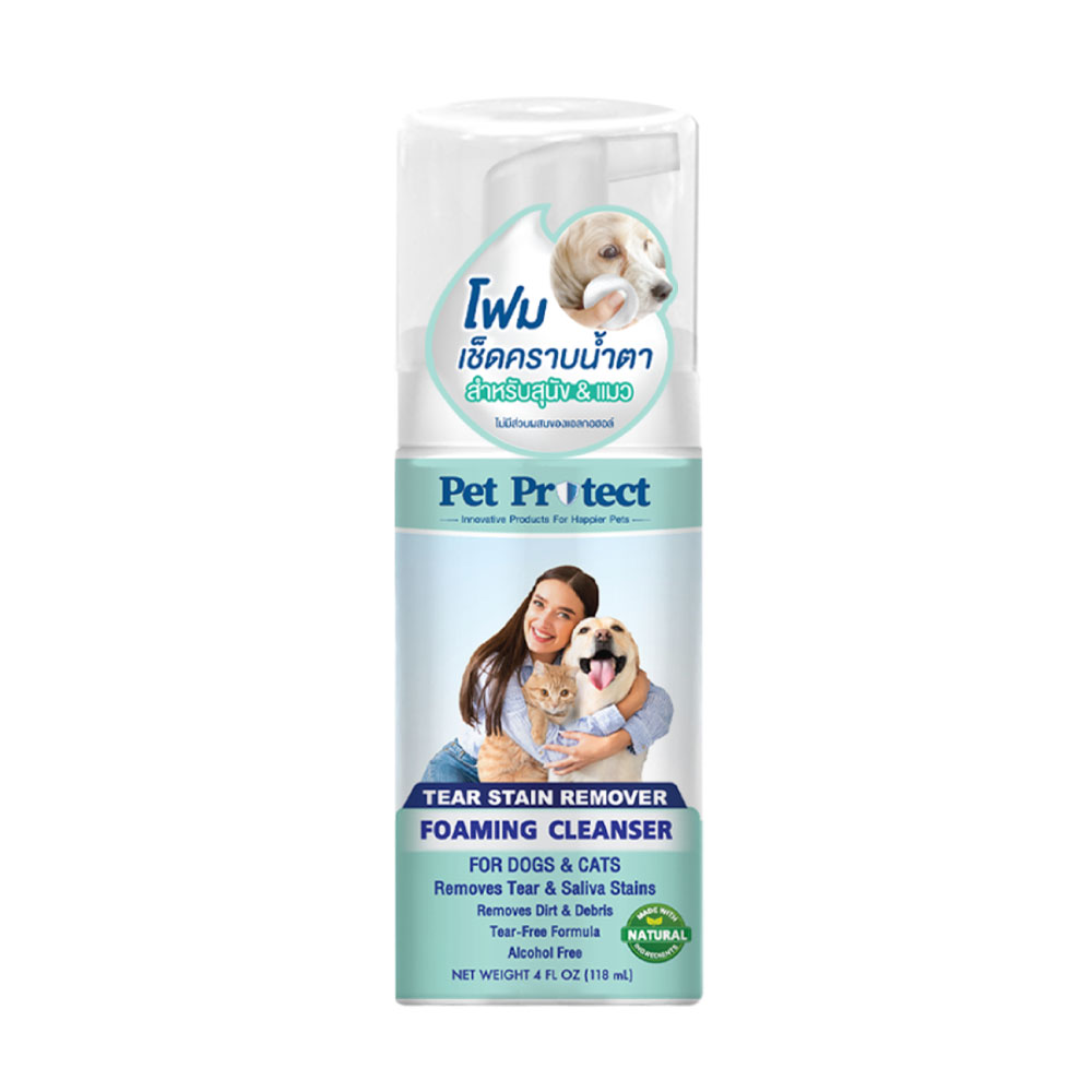 Pet Protect Tear Stain Remover โฟมเช็ดคราบน้ำตา ช่วยขจัดขี้ตา คราบน้ำตาฝังลึก ลดกลิ่นเหม็น สำหรับสุนัขและแมว (118 มล./ขวด)