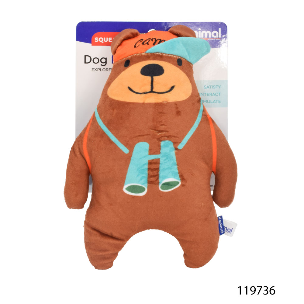 Kanimal Dog Toy ของเล่นสุนัข ของเล่นตุ๊กตาผ้า รุ่น Explorer Bear หมีนักเดินทาง บีบมีเสียง สำหรับสุนัขทุกสายพันธุ์ ขนาด 17x29 ซม.