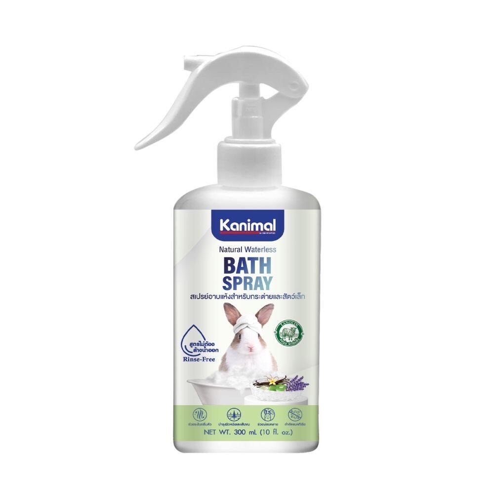 Kanimal Small Pets Bath Spray สเปรย์อาบแห้ง สูตรไม่ต้องล้างน้ำออก ขนสะอาดนุ่มลื่น กำจัดกลิ่นตัว สำหรับกระต่าย สัตว์เลี้ยงเล็ก (300 มล./ขวด) 4 คะแนน