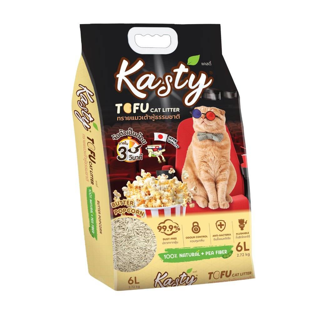 Kasty Tofu Litter 6L. ทรายแมวเต้าหู้ สูตร Butter Popcorn ไร้ฝุ่น จับตัวเป็นก้อน ทิ้งชักโครกได้ สำหรับแมวทุกวัย บรรจุ 2.72 กิโลกรัม