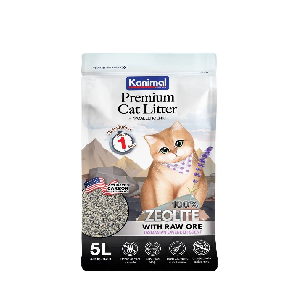 Kanimal Premium Cat Litter ทรายแมวภูเขาไฟธรรมชาติ สูตร Hypoallergenic กลิ่น Tasmanian Lavender จับตัวเป็นก้อน สำหรับแมวทุกวัย บรรจุ 5 ลิตร