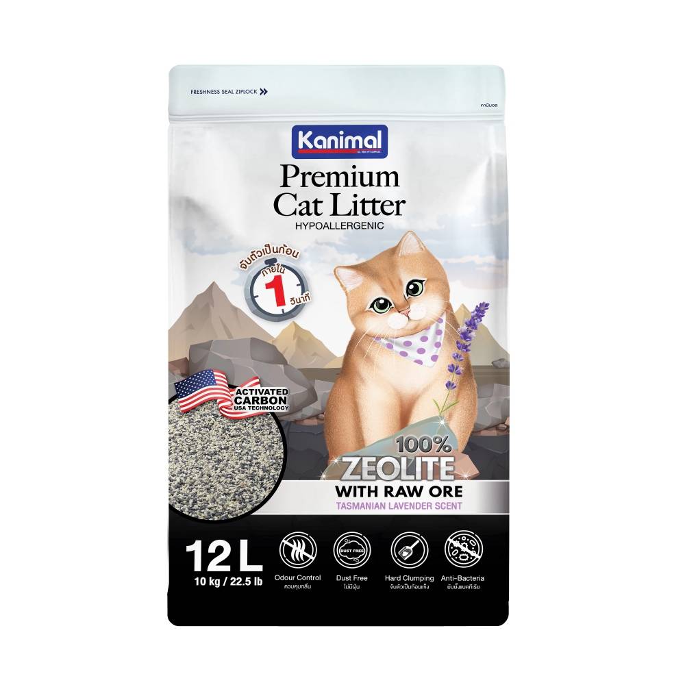 Kanimal Premium Cat Litter ทรายแมวภูเขาไฟธรรมชาติ สูตร Hypoallergenic กลิ่น Tasmanian Lavender จับตัวเป็นก้อน สำหรับแมวทุกวัย บรรจุ 12 ลิตร