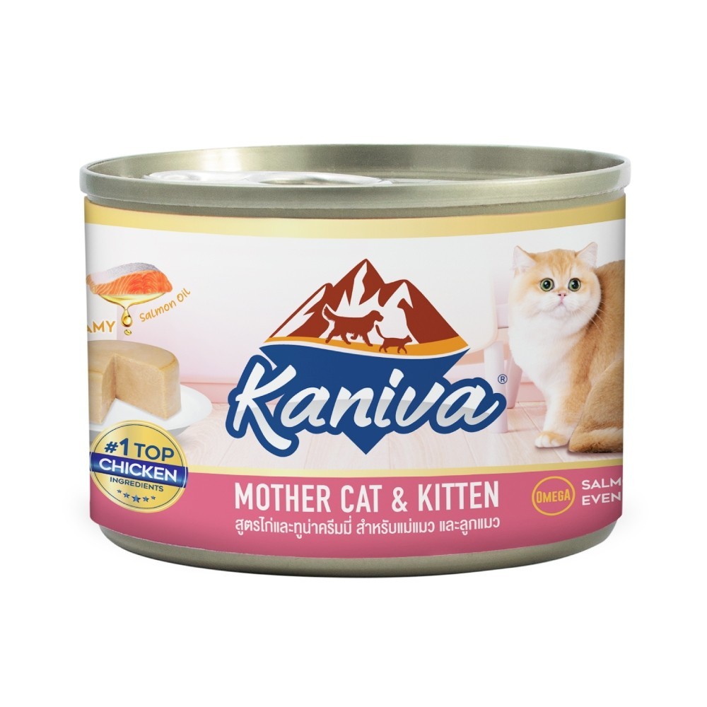 Kaniva Wet Food Mother Cat & Kitten 170 g. อาหารเปียกแมว สูตรแม่แมว และลูกแมว ทุกสายพันธุ์