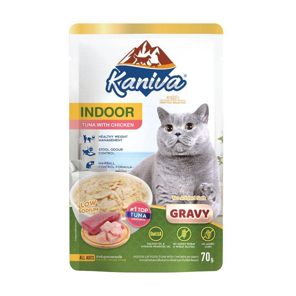 Kaniva Indoor Cat Wet Food Tuna with Chicken in Gravy 70 g. อาหารเปียกสำหรับแมวเลี้ยงในบ้าน สูตรเนื้อปลาทูน่ากับเนื้อไก่ในเกรวี่