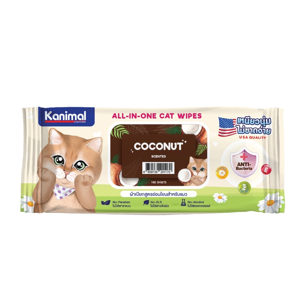 Kanimal Cat Wipes ทิชชู่เปียกสำหรับแมว ผ้าเปียกเช็ดตัว กลิ่น Coconut ช่วยยับยั้งแบคทีเรีย (100 แผ่น/ แพ็ค)