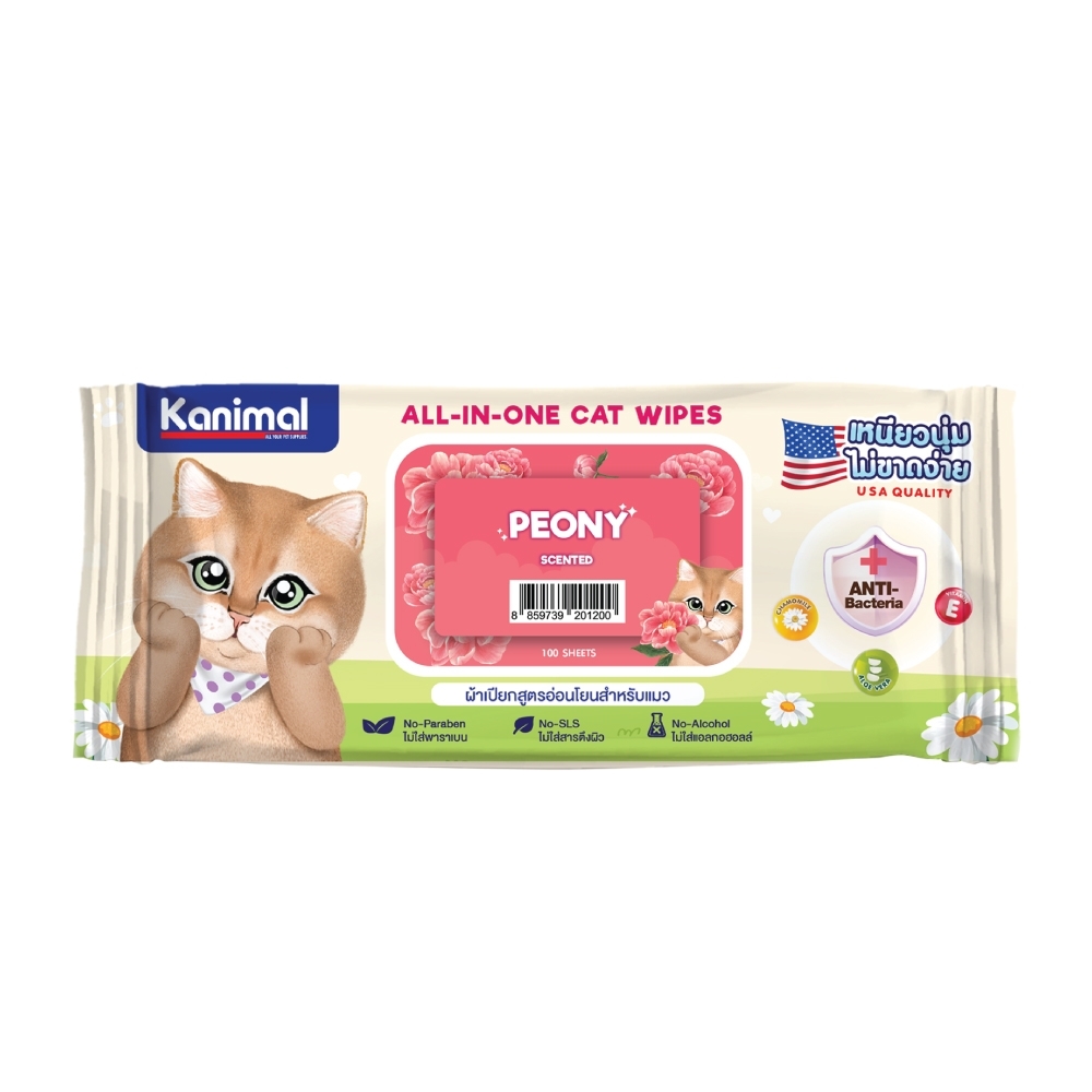 Kanimal Cat Wipes ทิชชู่เปียกสำหรับแมว ผ้าเปียกเช็ดตัว กลิ่น Peony ช่วยยับยั้งแบคทีเรีย (100 แผ่น/ แพ็ค)