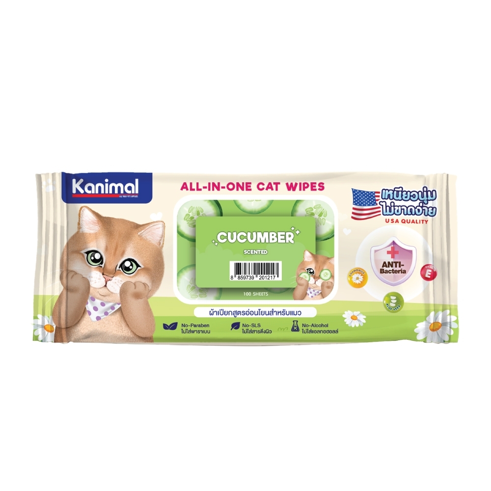 Kanimal Cat Wipes ทิชชู่เปียกสำหรับแมว ผ้าเปียกเช็ดตัว กลิ่น Cucumber ช่วยยับยั้งแบคทีเรีย (100 แผ่น/ แพ็ค)
