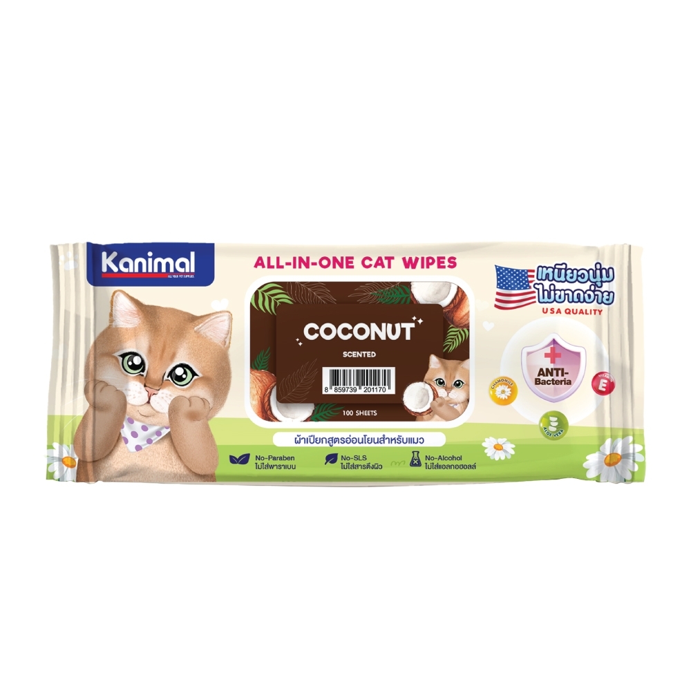 Kanimal Cat Wipes Coconut