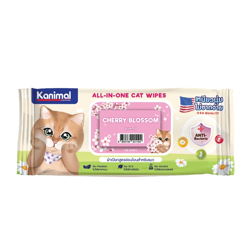 Kanimal Cat Wipes Cherry Blossom