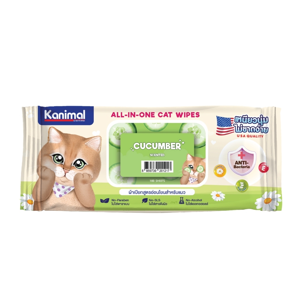 Kanimal Cat Wipes Cucumber