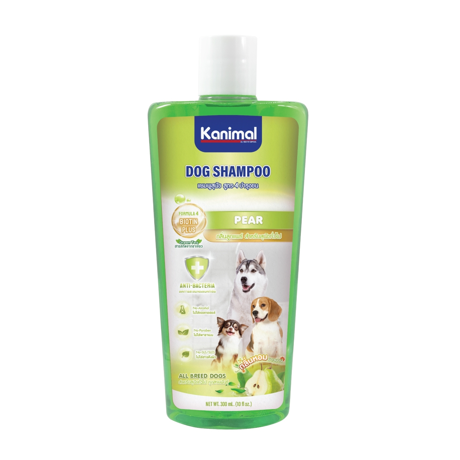 Kanimal Dog Pear 300 ml.