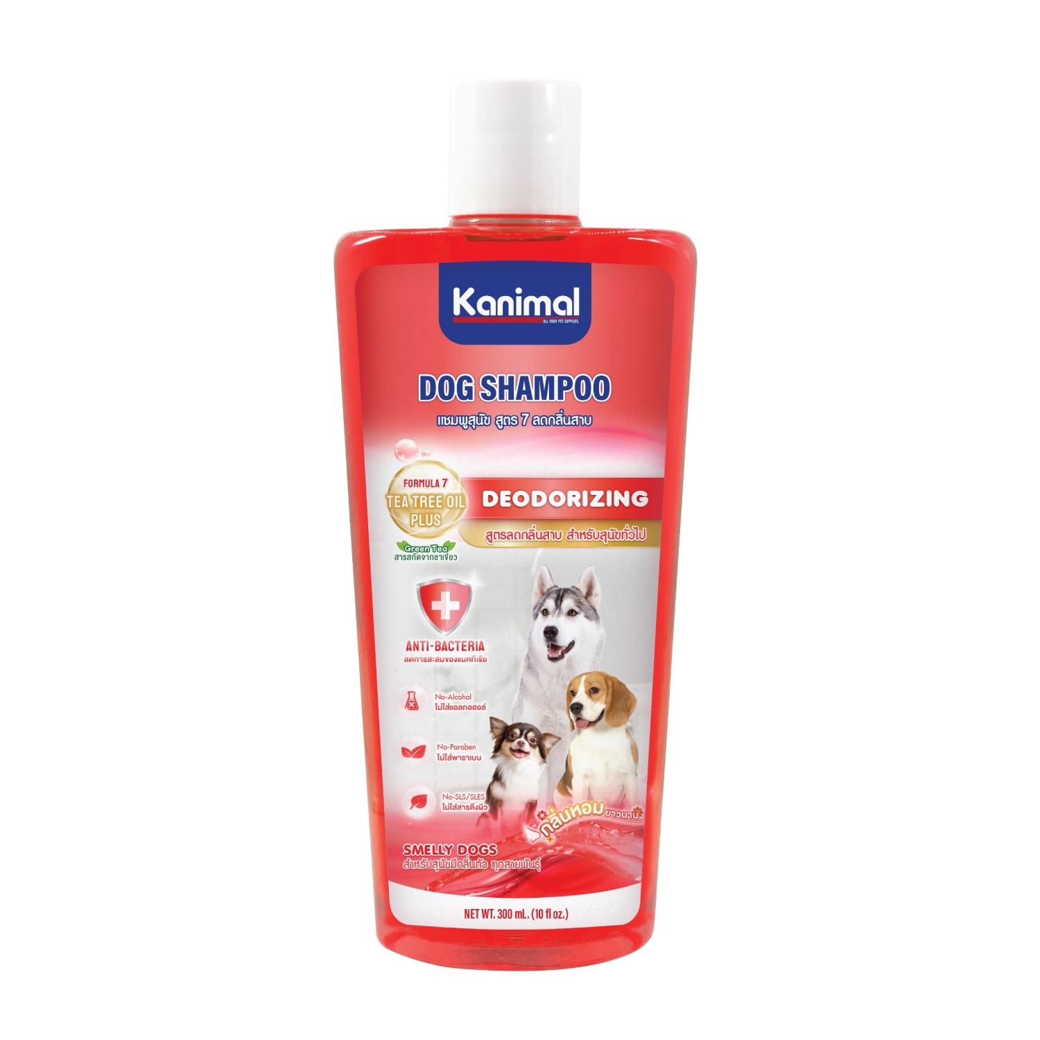 Kanimal Dog Deodorizing 300 ml.