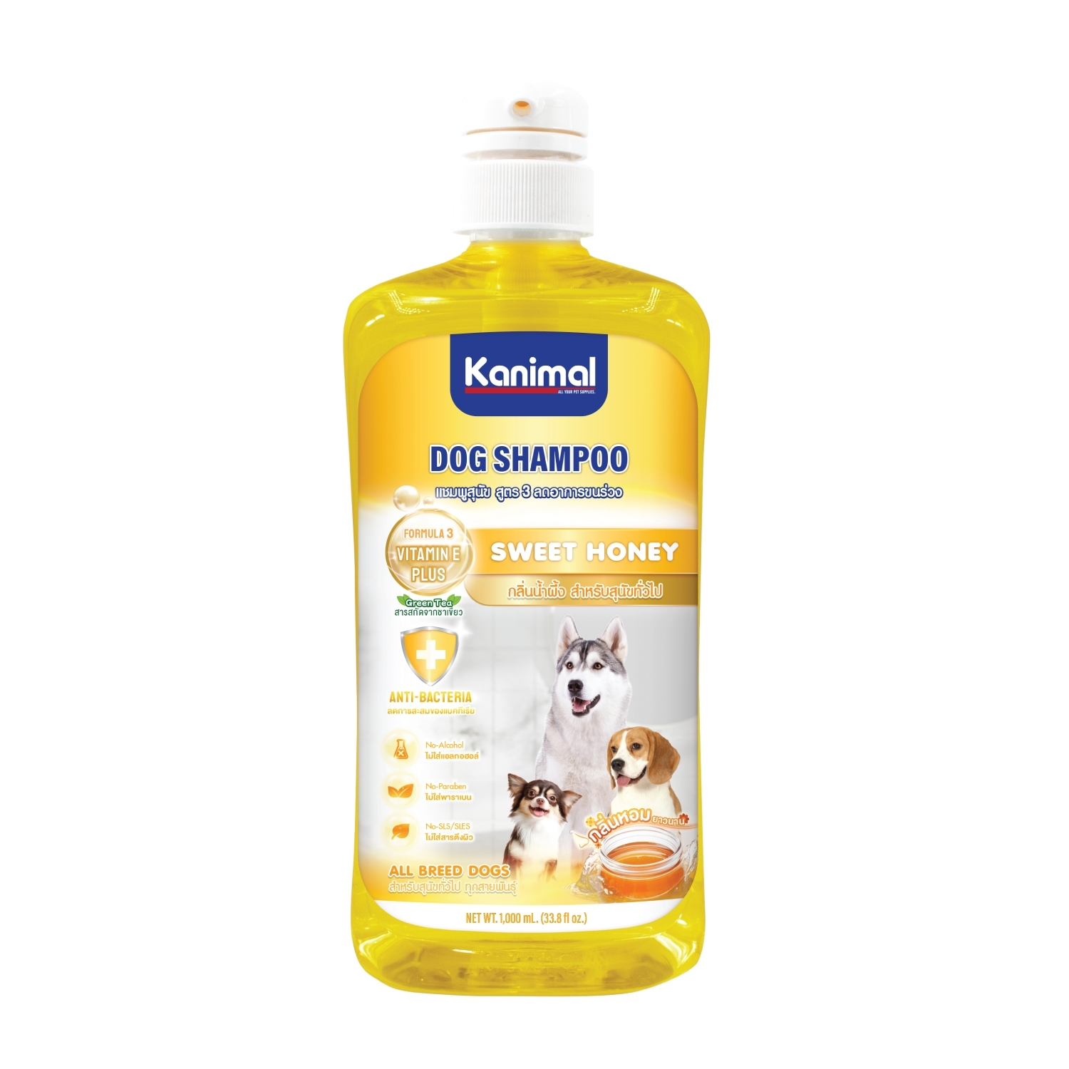 Kanimal Dog Sweet Honey 1000 ml.