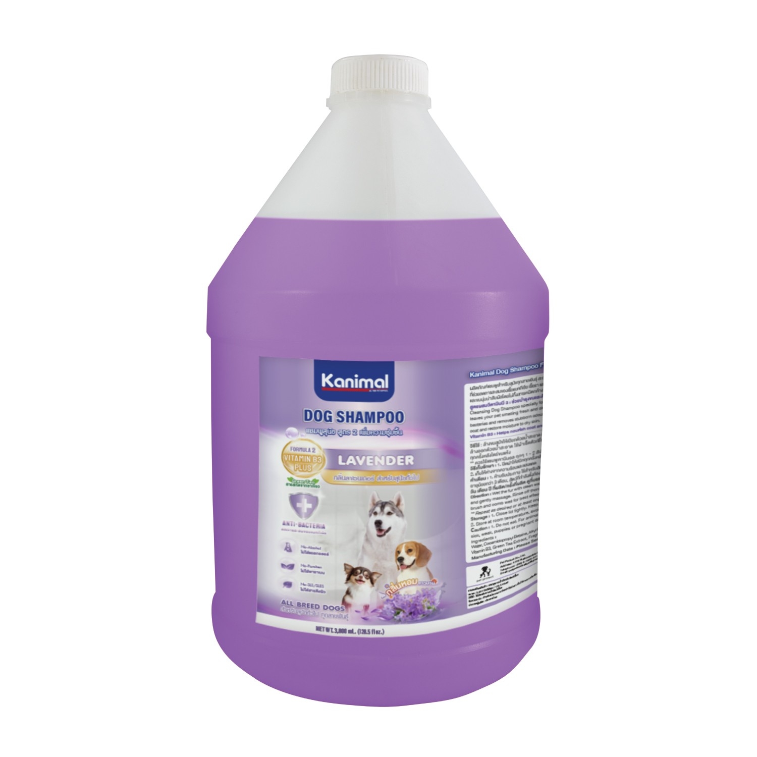 Kanimal Dog Lavender 3800 ml.