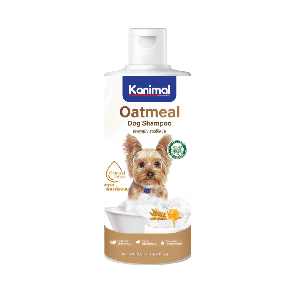 Kanimal Dog Oatmeal Shampoo
