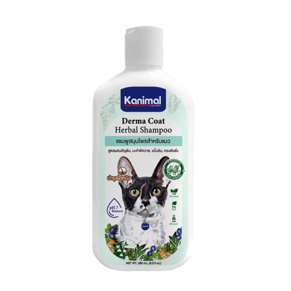 Kanimal Derma Coat Shampoo