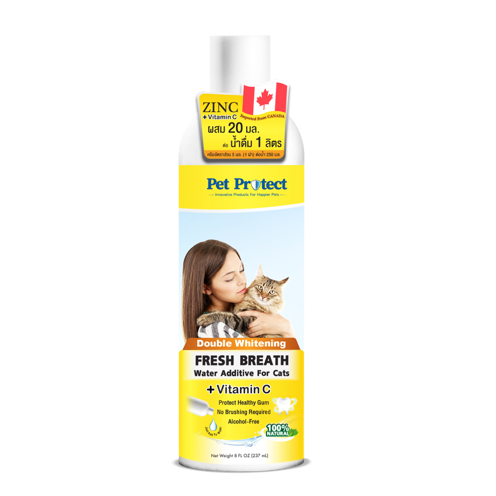 Pet Protect Double Whitening